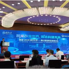 科学技术部 构筑创新桥梁，科技推广引领社会进步