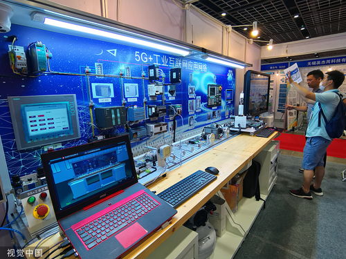 2022上海国际物联网大会暨展览会 引领物联网技术服务新浪潮