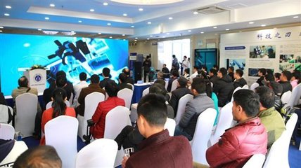 CRAS脑外立体定向机器人成功案例发布会暨物联网技术服务赋能精准医疗新篇章