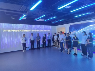 理学院携手北京芯盾时代与鲁班科技公司开展访企拓岗活动 助力应用型人才培养