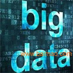 宽山信息科技 企业微信推广的多元化解决方案与实施策略